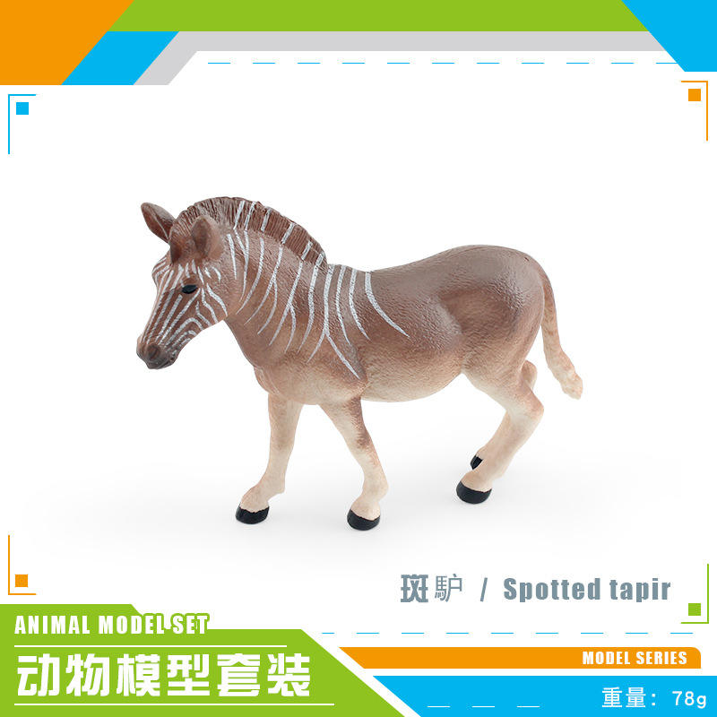 PL127-2287 manchado divorcio 76g