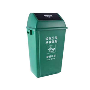 20l-60l açık Mini plastik çöp tenekesi açık üst çöp tenekesi sınıflandırma plastik çöp tenekesi - Product Image 2