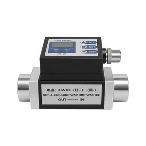 高精度NTC微变面积氮气热空气质量流量计质量流量控制器 - Product Image 3