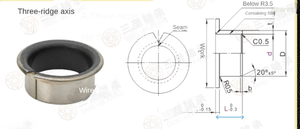 SF-1F tự bôi trơn đồng hướng dẫn tay áo flanging chịu mài mòn PTFE Composite mặt bích dầu-miễn phí 6-40 mang đồng ỐNg Lót - Product Image 3