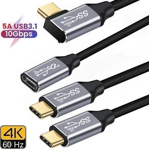 <strong>USB</strong> 3.1 Gen2 10Gbps <strong>USB</strong> Type C to Type-C Video Audio Data Transmission Cable PD 100W 5A 8K 4K 60Hz Laptops <strong>USB</strong>-C 3.2 20Gbps Line - Product Image 1