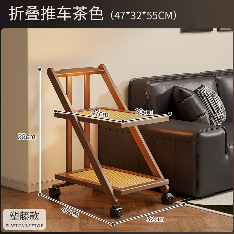 Two-layer folding rattan stroller, brown