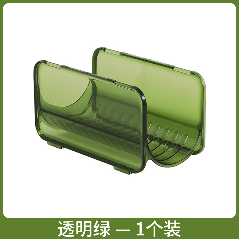 Transparent Green