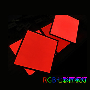 RGBW <strong>LED</strong> Colorful Square Flat Panel Light with Remote Control Modern <strong>Design</strong> KTVRGB Sauna Room Aluminum Body Luminous Side Light - Product Image 5