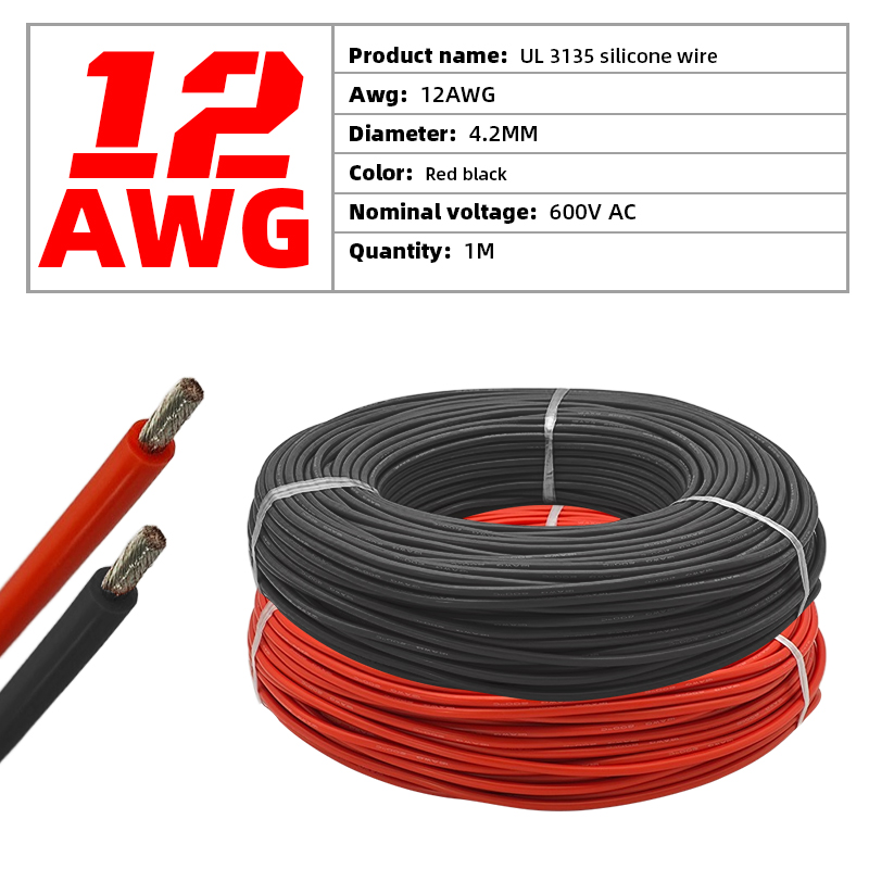 12 AWG