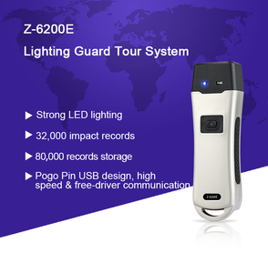 安全巡逻管理系统警卫监控旅游管理防护和金属材料 - Product Image 5