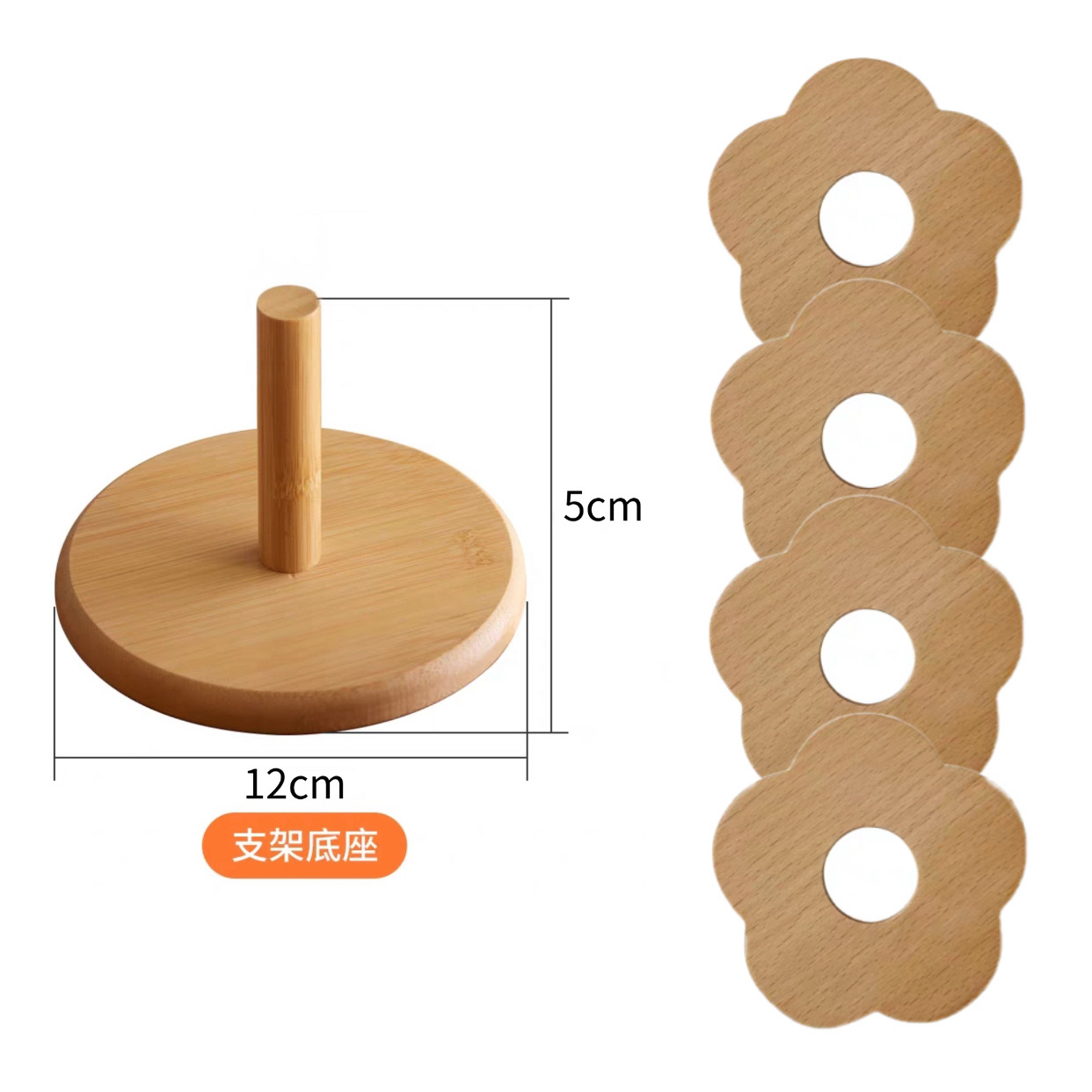 Support de dessous de verre Y593 + 4 dessous de verre floraux en hêtre