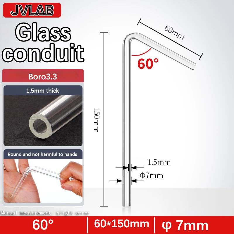 NO.16 60° 60*150*7mm