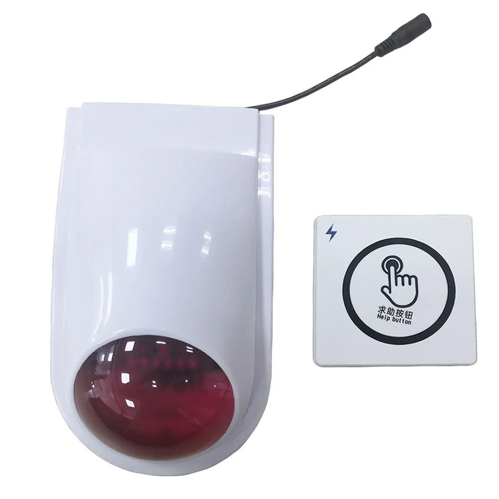 Sound Light Alarm siren with help button for security system