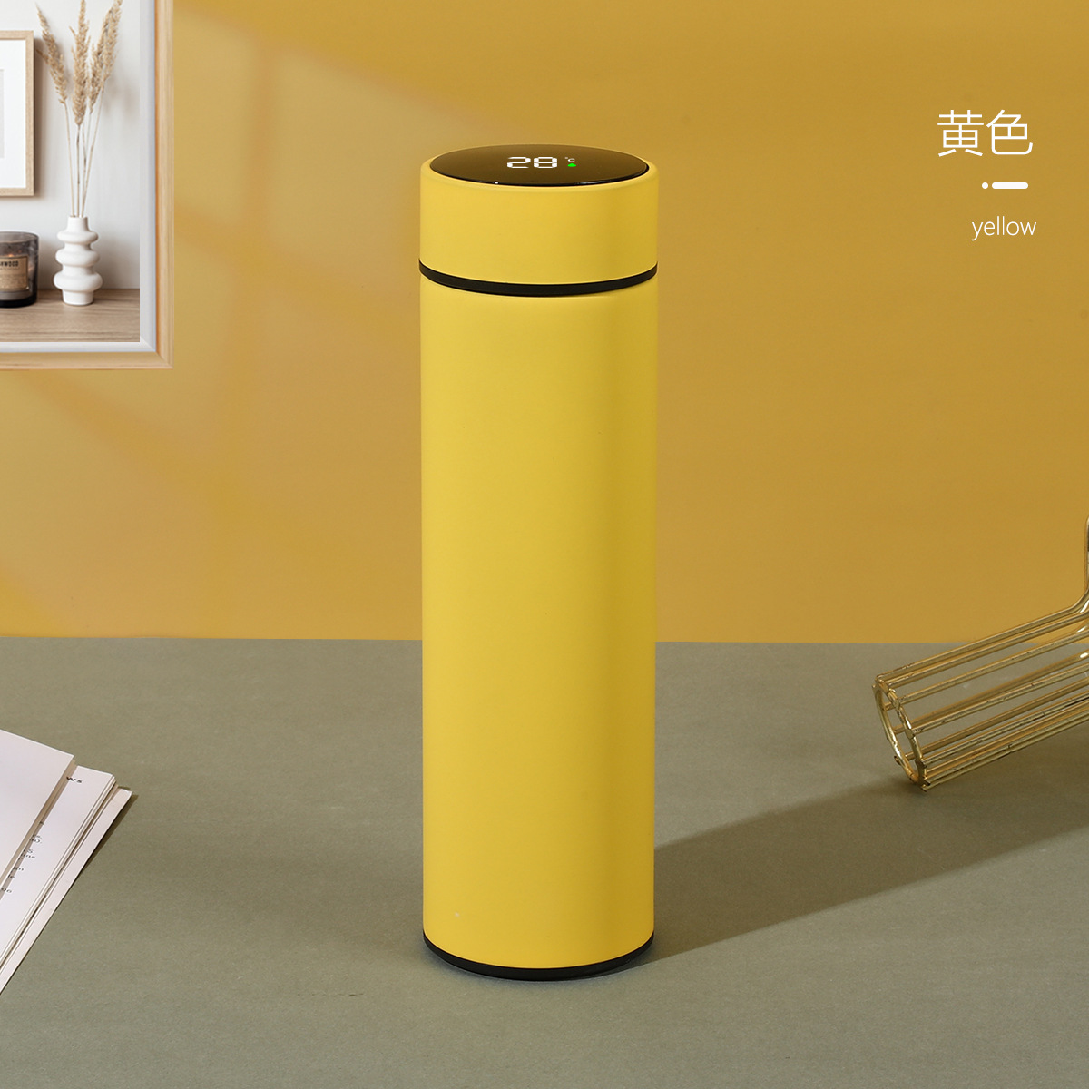 rubber paint yellow