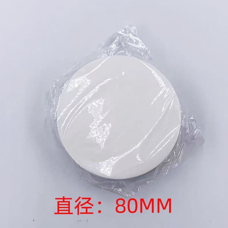 80mm round white (pack of 100)