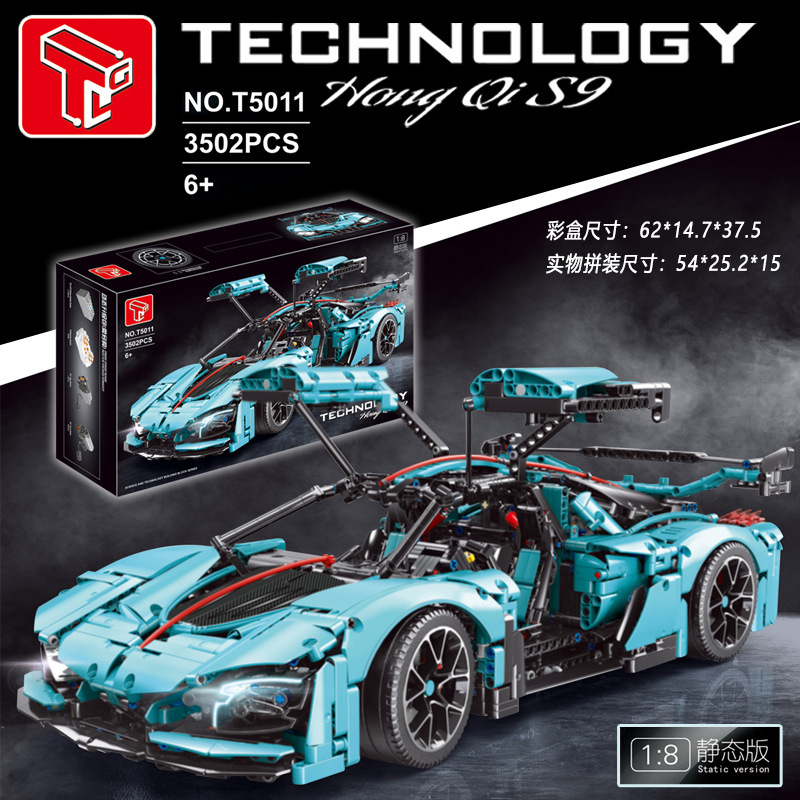 18-red rider s9 version statique