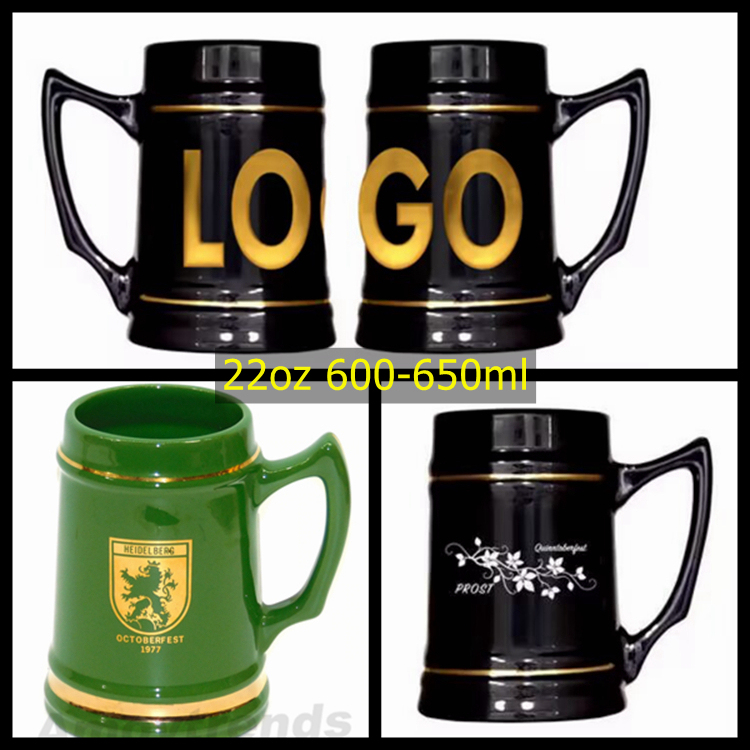 600ml-650ml