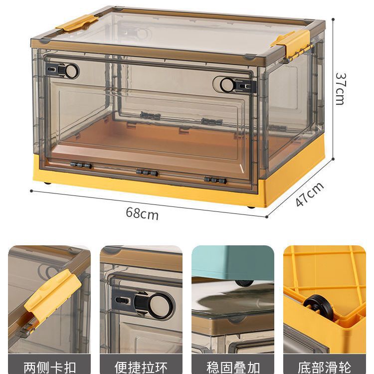 Amarillo Mango (Solo quedan 18 piezas)