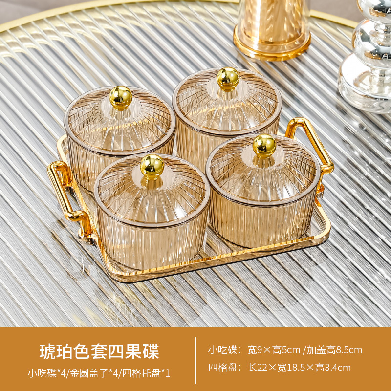 Amber round four-compartment dish with lid PS