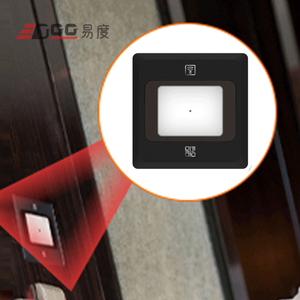 EDOO FCR270 NFC Rfid Reader 1D 2D QR Barcode Scanner Modul Wiegand TCP/IP Ethernet USB RS232 Anschluss Zugangs kontrolle - Product Image 4