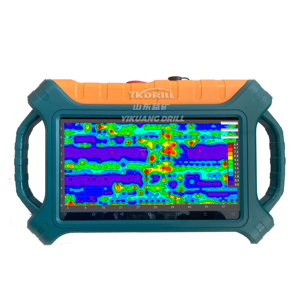Upgrading New Version ADMT-300m 16 3D Touch Screen Type Mineral Detector/Underground Treasure Gold Metal Detector - Product Image 3