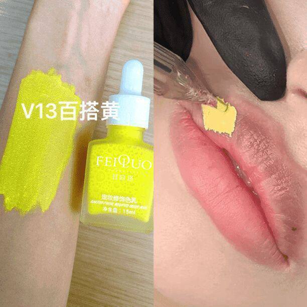 Color again-v13 wild yellow