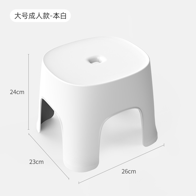 Off-white (large size)