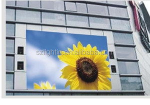 LED-Panel Javascript P4 SMD Outdoor Video Led-bildschirm Bord Außenwerbung Für Kommerzielle Verwendung - Product Image 6