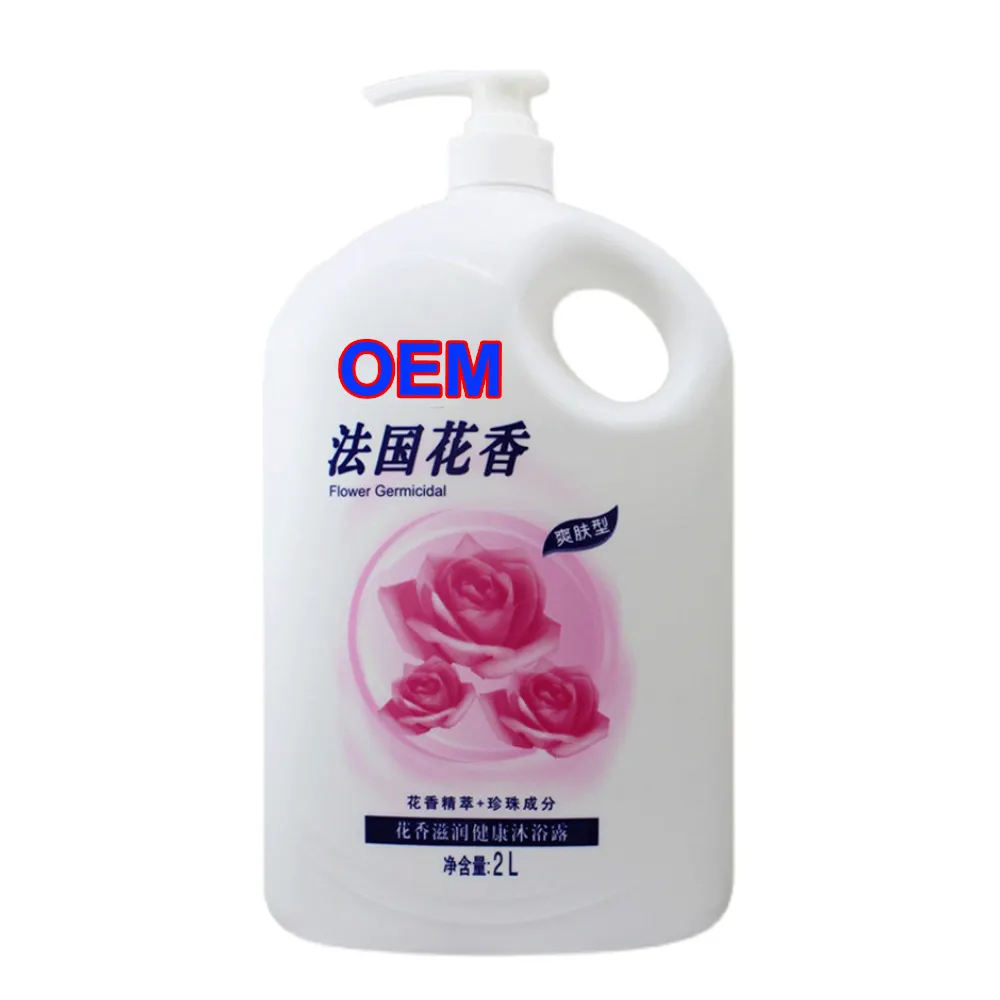 Body Wash Banho Whitening Sabão Etiqueta Private Shampoo Pele Orgânica Líquida Hotel Suprimentos Loção Perfume Gel de banho