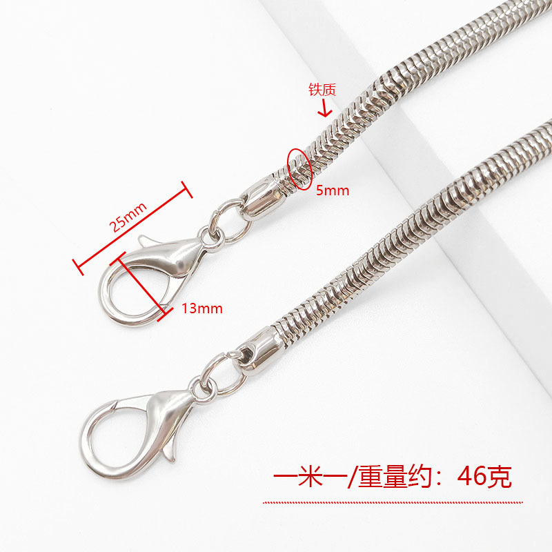 Hsg511-0025mm cadena serpiente hierro 1.1m plata