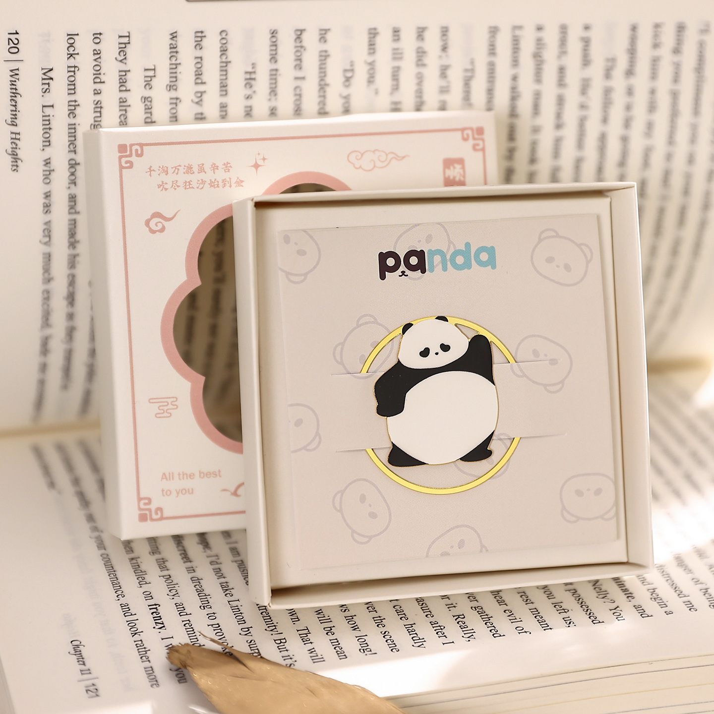 Handsome treasure gift box