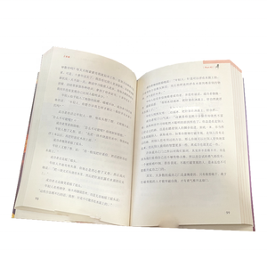 Özel kitap talep üzerine tam renkli kitap ciltleme durumda bağlı toz ceket baskı - Product Image 2