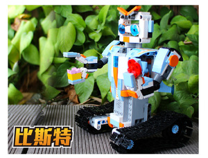 HOSHIモールドキングテクニックロバートセットリモートコントロールブロックロボットクローラーカーモデルビルディングブロックレンガキッズ教育玩具 - Product Image 4