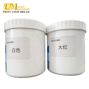 DM PVC PP PET油墨水转印环保丝网印刷塑料瓶油墨 - Product Image 5