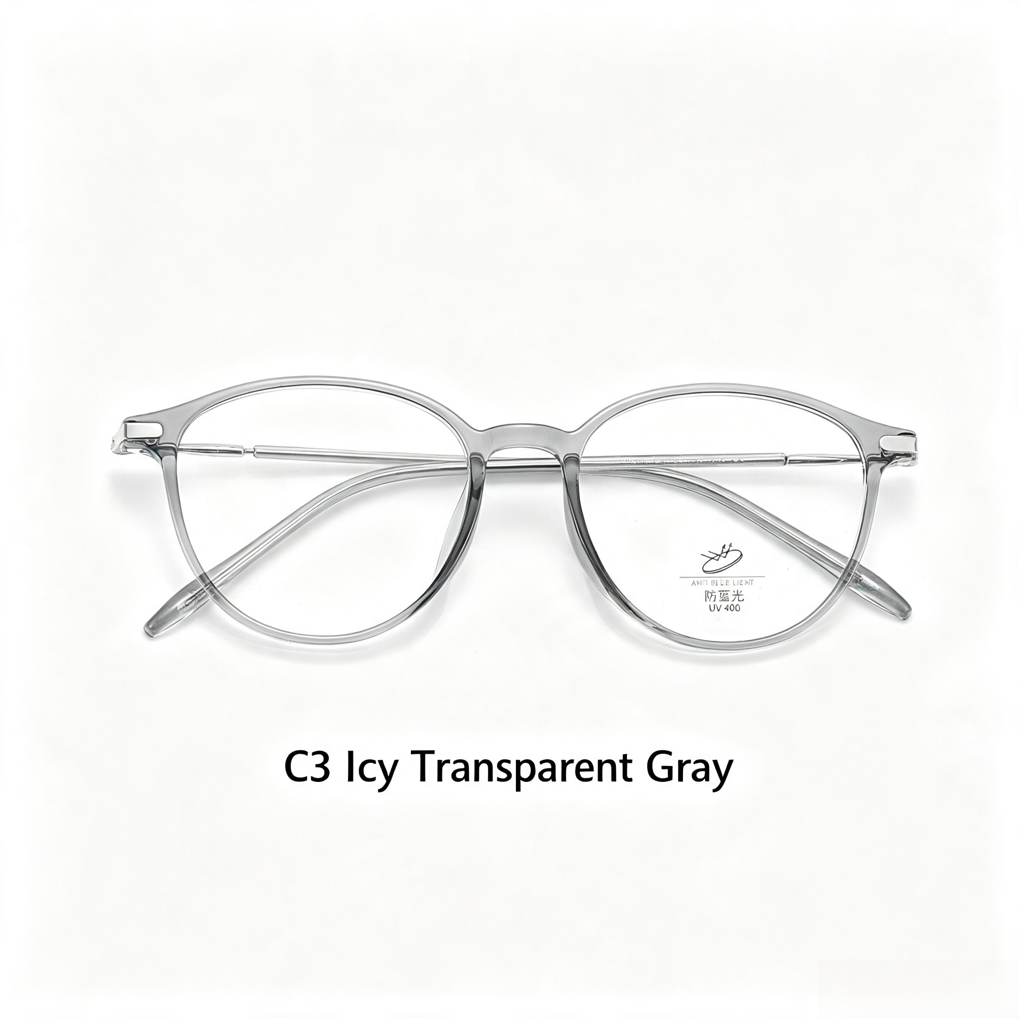 C3 Icy Transparent Gray