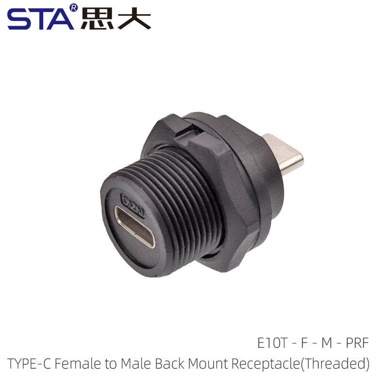 Male to Female Socket