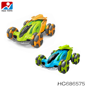 Máquina dinosaurio máquina perro control remoto inteligente juego de aprendizaje multifuncional rompecabezas para niños robots de juguete - Product Image 6