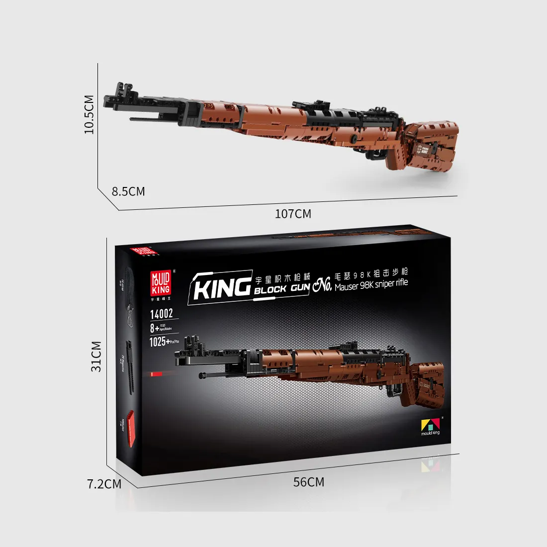 MOLD KING 14002 Technische Mauser 98K Scharfschützen gewehr SWAT Gun Modell Waffen sets DIY Kids Bricks Bausteine