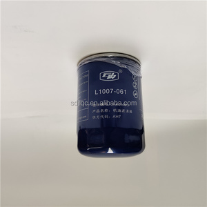 用于howo重型卡车的机油滤清器L1007-061 JX0810 HA11383 - Product Image 6