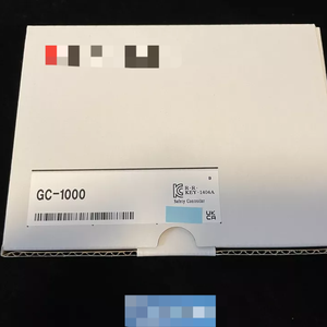 Neue Original Ready GC-1000 Warehouse Industrial Automation SPS-Programmier steuerung - Product Image 1