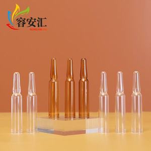 Tại chỗ nhỏ Ampoule PP PETG 1.5ml/2ml/3ml chai nhựa cho giải pháp Chứng Khoán nông nghiệp sử dụng bị hỏng dùng một lần - Product Image 3