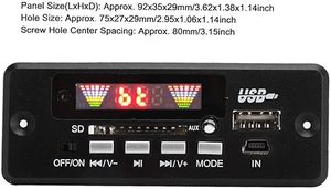 MP3 декодер модуль декодирования платы 5 В 12 В автомобильный USB MP3-плеер WMA WAV TF слот для карт/USB/FM Удаленный модуль платы - Product Image 4