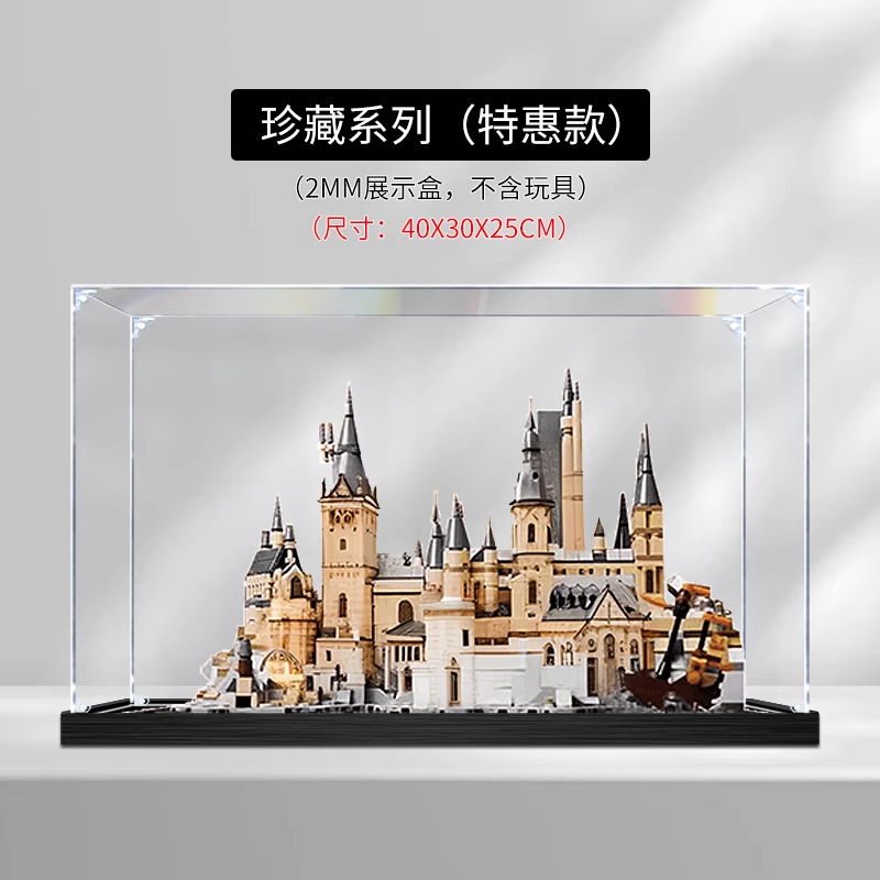 Special offer - collectible series