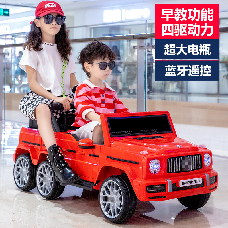 Red four-wheel drive leather seat