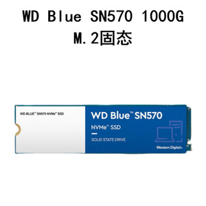 <span class=keywords><strong>WD</strong></span> Blue SN570 <span class=keywords><strong>2</strong></span>テラバイトNVMe M.<span class=keywords><strong>2</strong></span> SSD、WDS200T3B0ソリッドステートドライブ