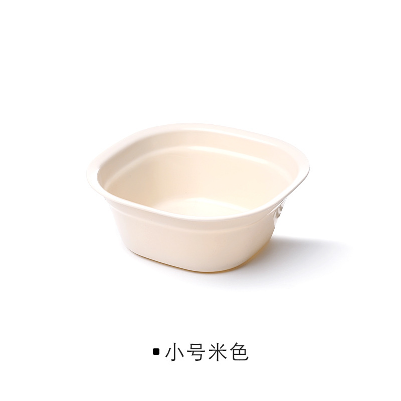 Beige pequeño
