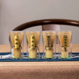 איכות גבוהה לוגו מותאם אישית במבוק chasen ויסקי בעבודת יד יפנית ערכת המתנע יפני עבור מלונות עבור אבקת תה ירוק קפה - Product Image 1