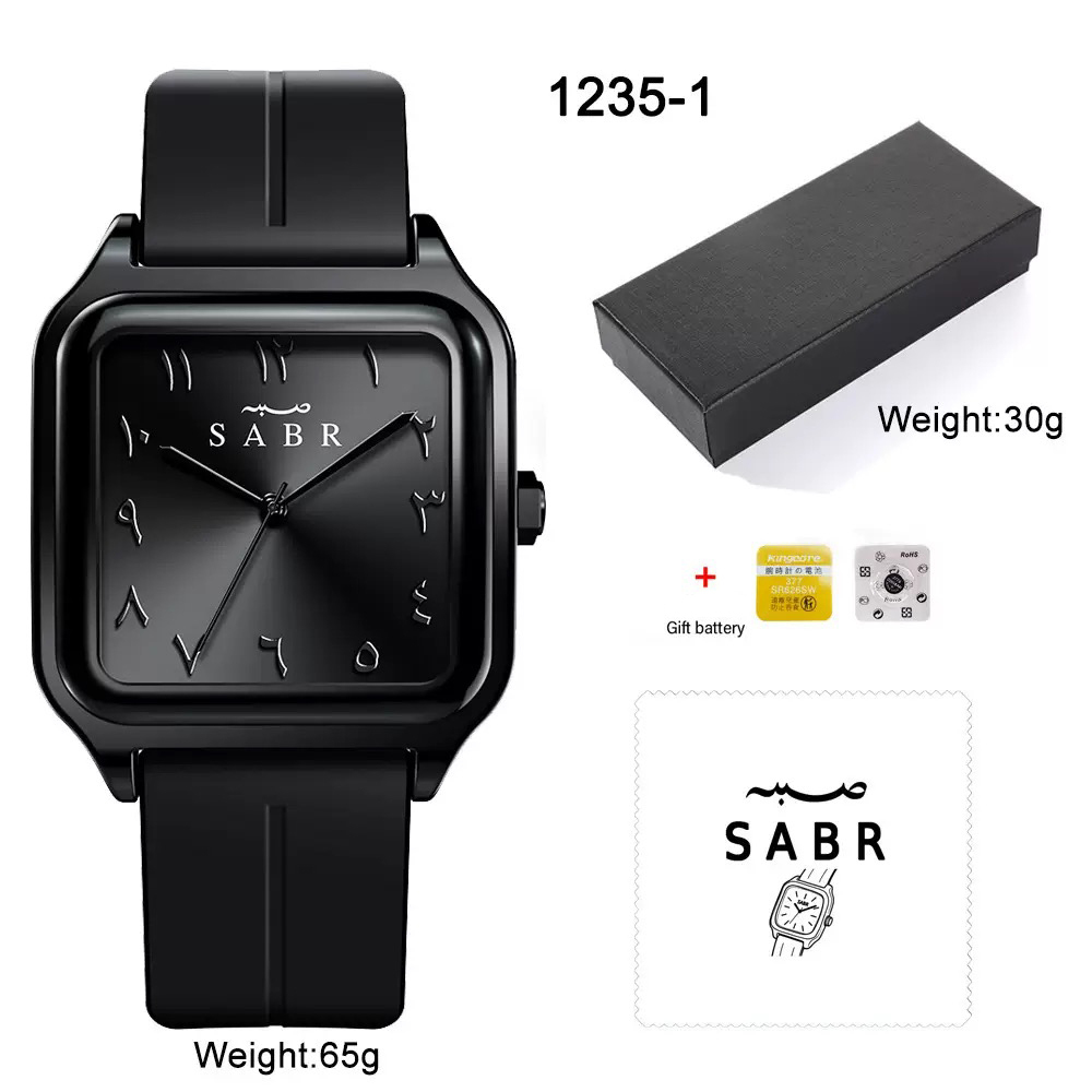 Black and black