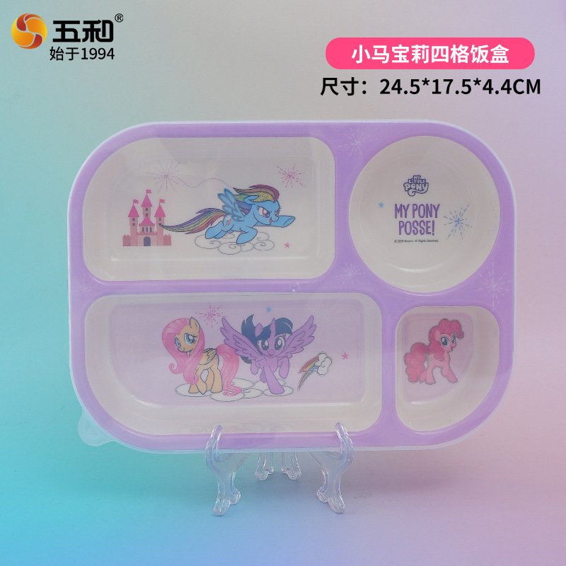 My Little Pony 4-Compartment Lunchbox LP-W3085