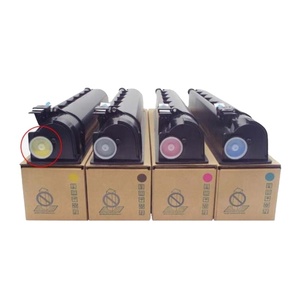 Myounng Compatible Toner Cartridge for <strong>Toshiba</strong> TFC25 T-FC25 Printers Plastic Material for <strong>TOSHIBA</strong> E STUDIO 2040C <strong>2540C</strong> 3040C - Product Image 2