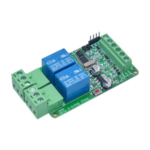5V 12V 24V Modbus Rtu 1 2 channel <strong>Relay</strong> Module RS485 TTL Communication 1 2 way Input <strong>Relay</strong> Module