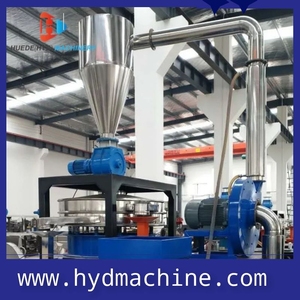 塑料PE PVC HDPE LDPE废塑料铣床塑料粉碎机研磨机 - Product Image 4