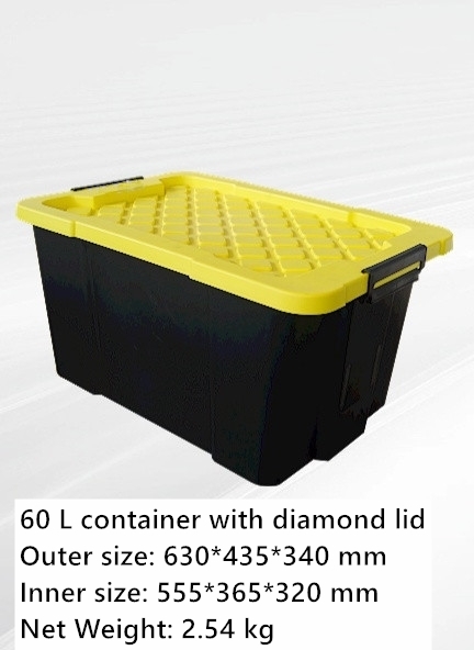 60L tank (diamond) out 63*43.5*34 in 55.5*36.5*32cm