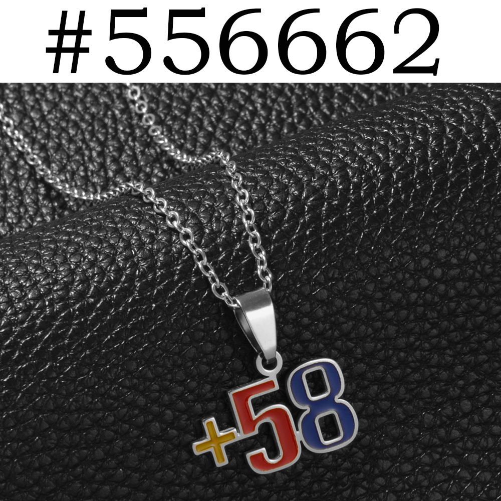 1B69-54